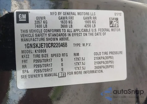 2012 Chevrolet Suburban 1500 Lt from USA, damaged, VIN 1GNSKJE70CR220468